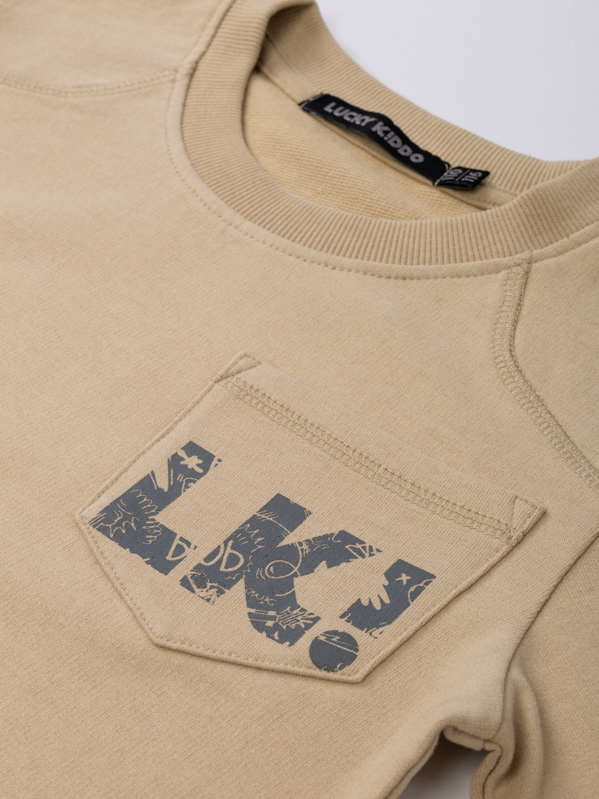 Beige Brown LK | Fantovski polover - Lucky Kiddo SI 